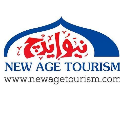 Footer Logo